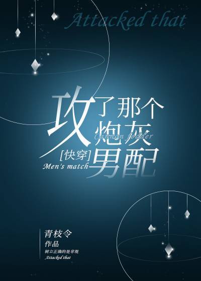 幸运查克完整版百度网盘