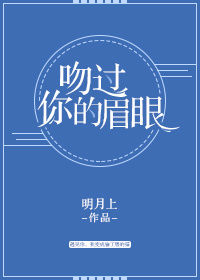 永不磨灭