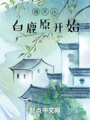 真空挤地铁有反应了