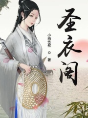 缘聊