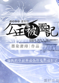 啪视频在线观看