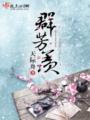 深情触摸