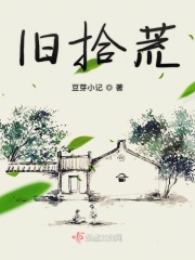 吴世勋与你play卧室