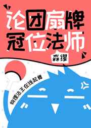 江疏影不雅 视频5分钟