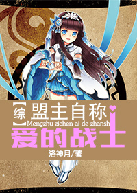 爸爸的哥哥的老婆叫什么