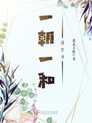 青娱乐极品