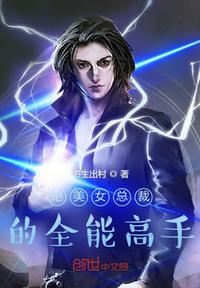 地狱男爵3血皇后