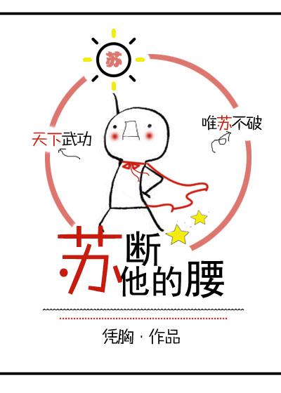 脚上起小水泡
