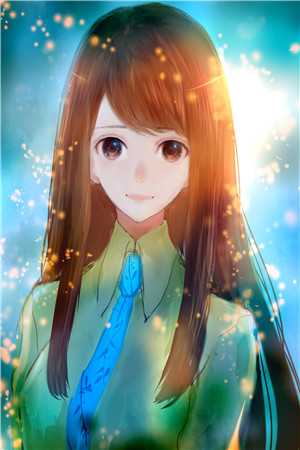 诊所情缘小说林宛如