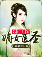 来自星星的你国语版