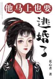 九品芝麻官周星驰