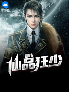 亚洲精品国产综合一线久久