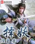 四虎影视在线永久免费观看