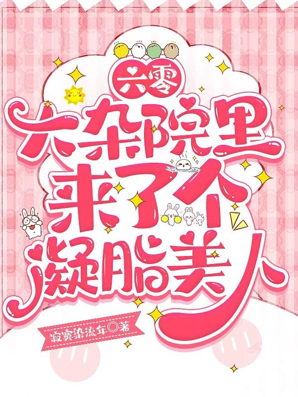 吞噬苍穹