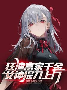 东宫电视剧在线