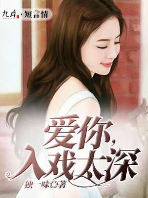 TOUGHTESTED硬汉系列