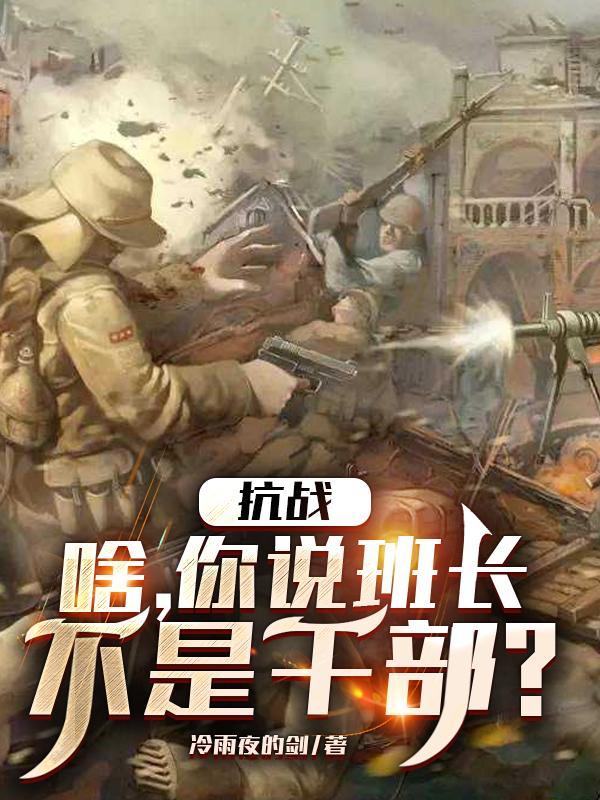 好友同居漫画