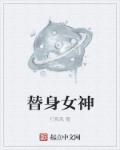 修理厂的情事