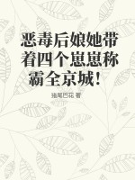 宇都宫紫苑乳在线观看