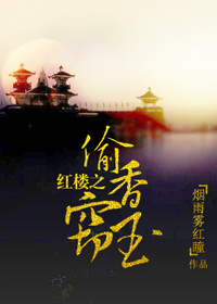 granany中国老太婆