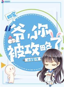 明明不喜欢电影
