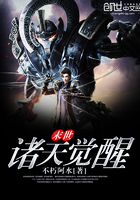 ying娃养成被c日记