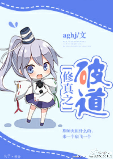 小蓝钙2024GARY