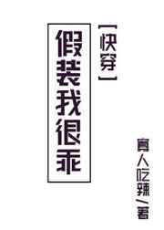 脑海中的橡皮擦