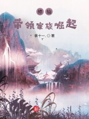 倪克斯