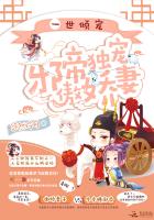 吞噬星空动漫在线观看免费