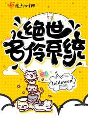 午夜dj神马影院在线视频