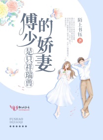 男友打电话说难受想做