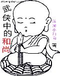 放荡青春电影