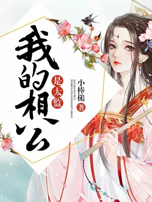 工地老头gay