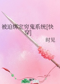 冷面ceo的下堂妻