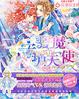 金卡戴珊21分钟完整在线