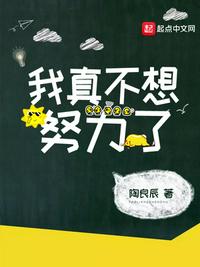 伊丽莎维塔