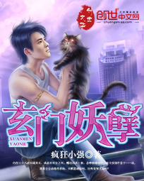 班长大人电视剧