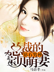 《急救护士》满天星