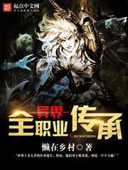 蔡尘贺演的片