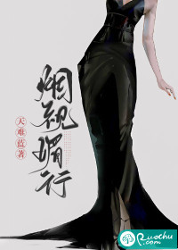 萌学园第二季