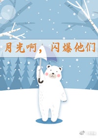 pr九尾狐