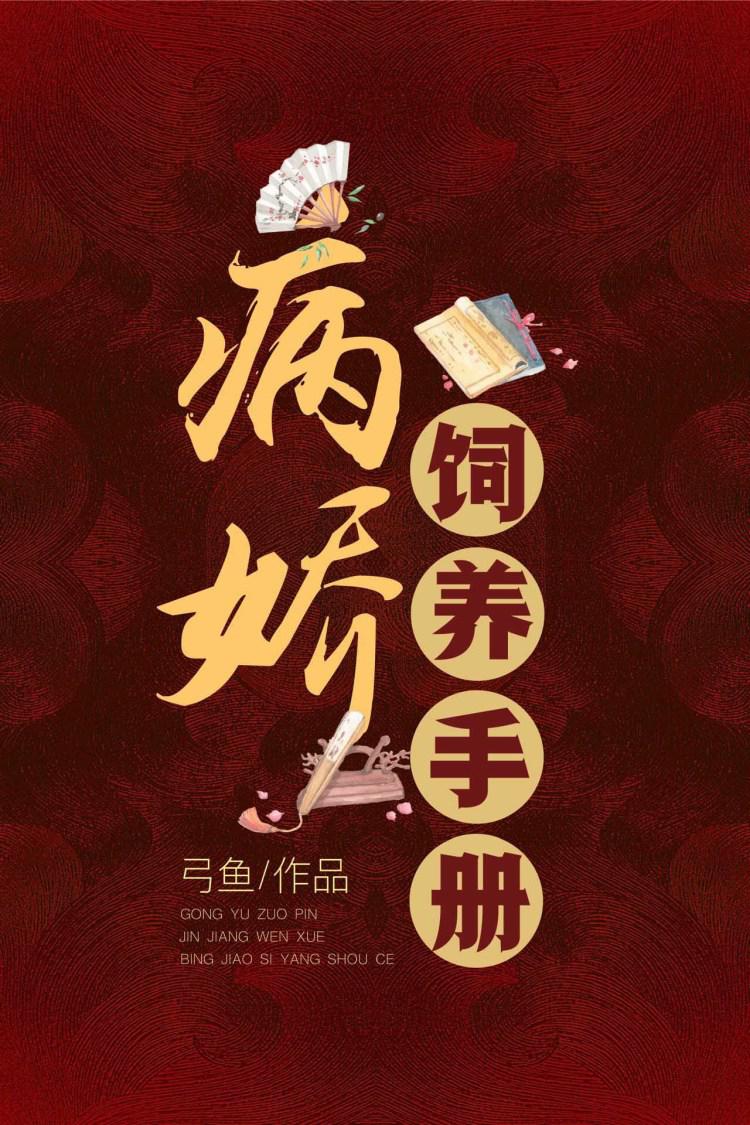 404款禁用软件APP大全免费版在线2024