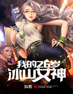 久久漫画