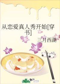 修路
