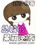 斗罗大陆免费完整版