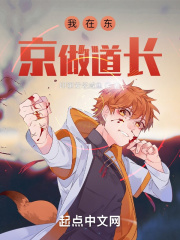 结巴大佬的白月光重生