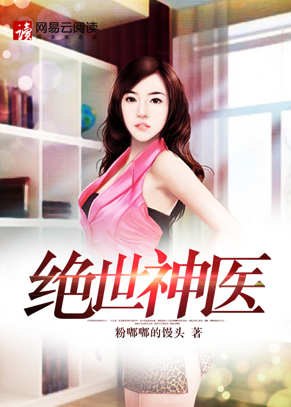 chinesedaddy动物