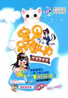 阴间那些事儿