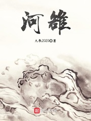 企业号登录